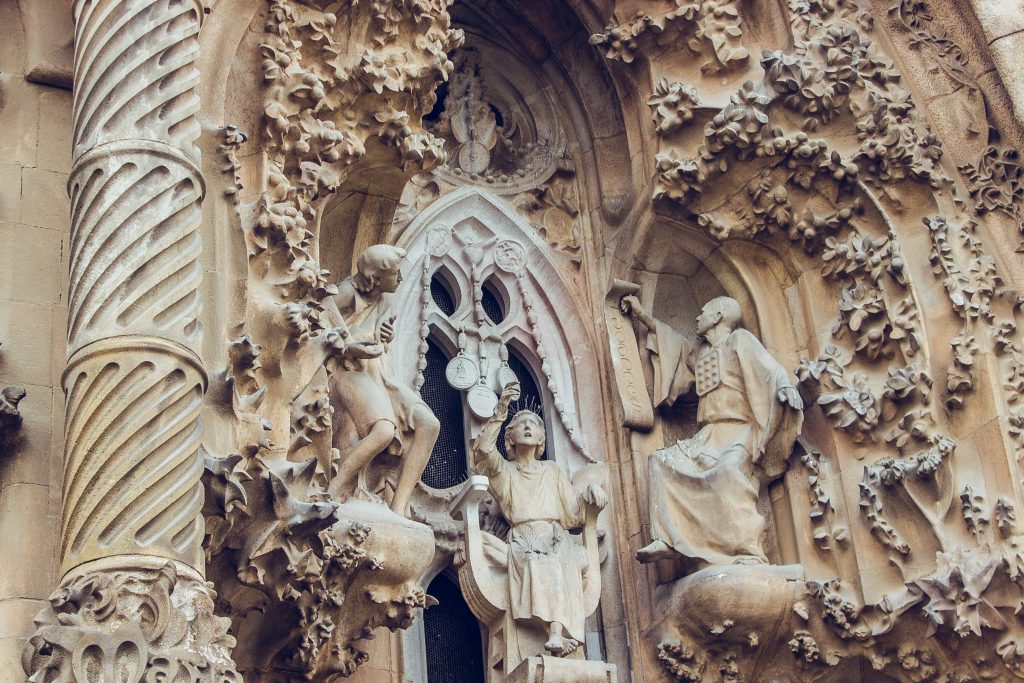 Детали портала Веры