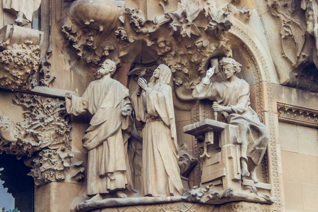 Детали портала Надежды