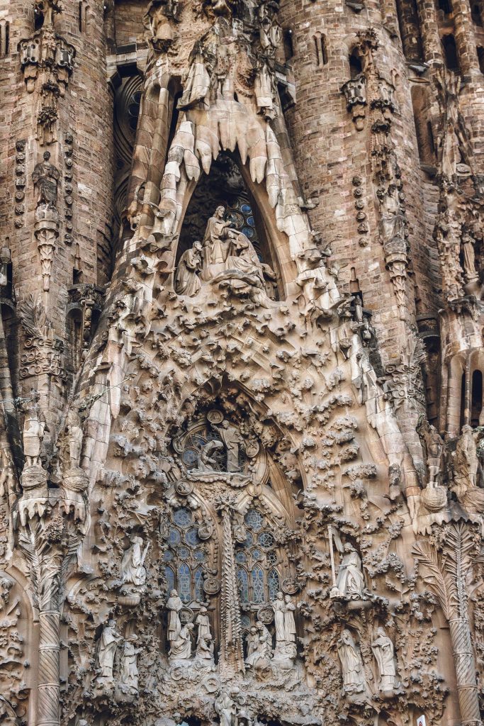 Портал Милосердия