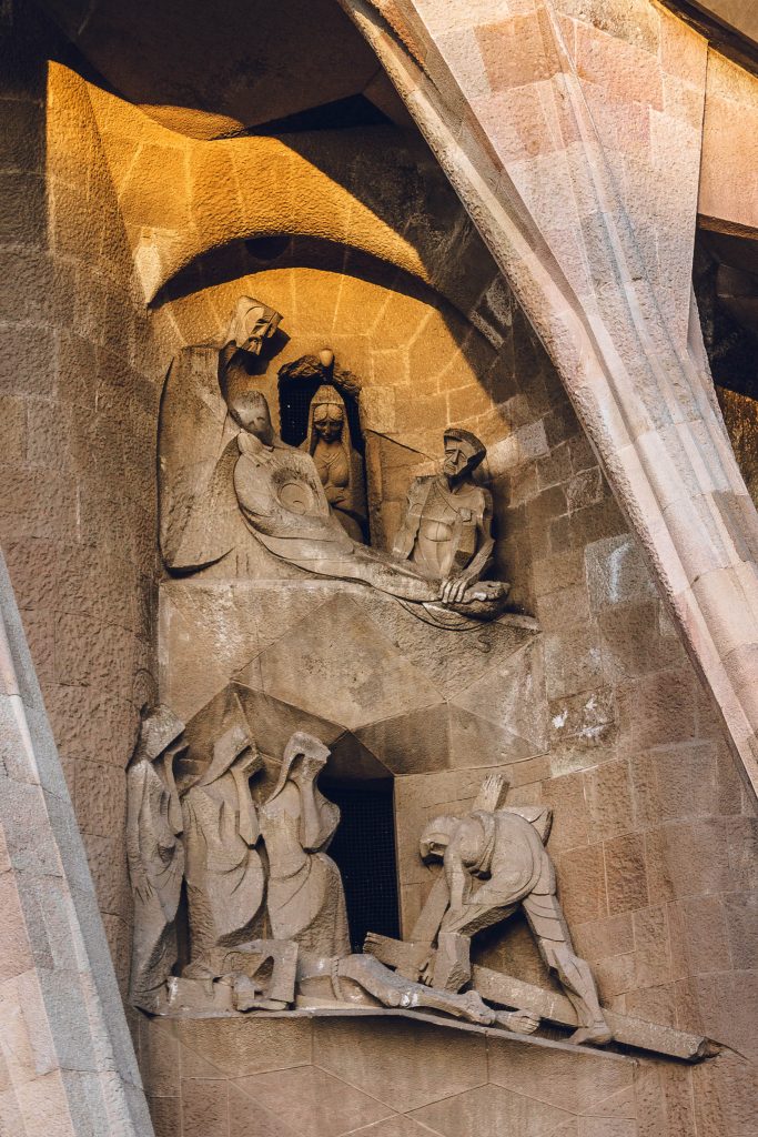 Фасад Страстей