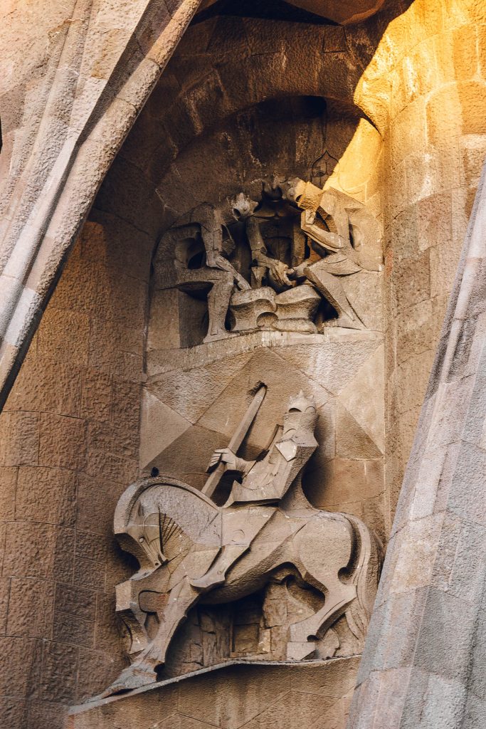 Фасад Страстей