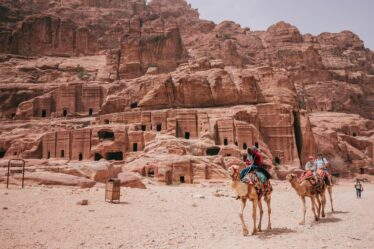 места в Иордании